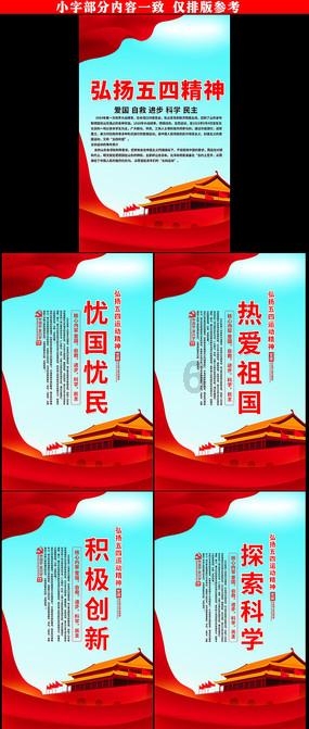 大理海东片区一公园资产对外招租,计划植入酒店、文旅产业盘活闲置资源